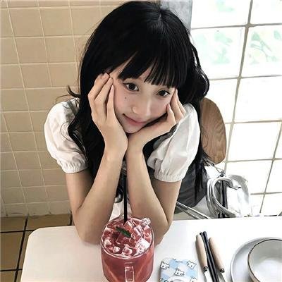 人生万岁!