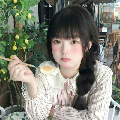 石榴熟了之一拍到底